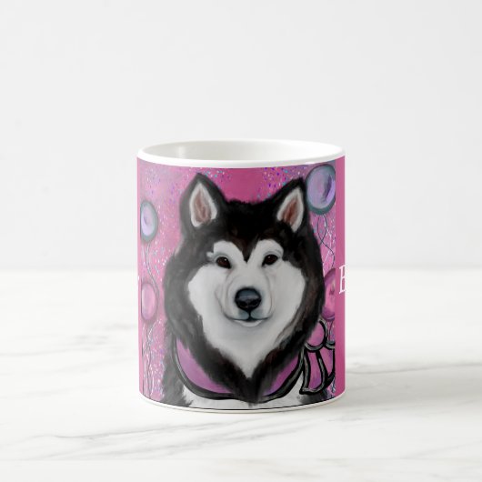 Alaskan Malamute Kaffeetasse (Mittel)