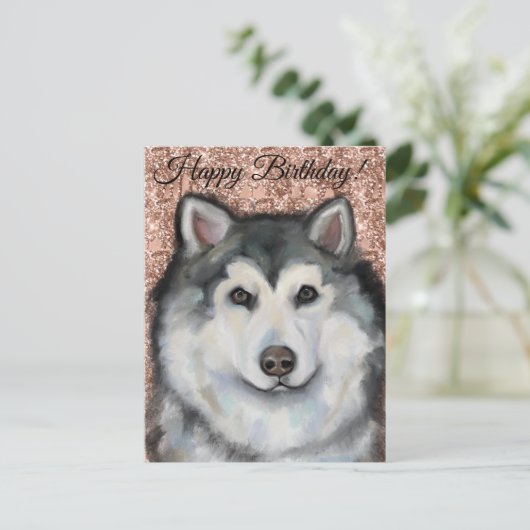 Alaskan Malamute Postkarte (Stehend Vorderseite)