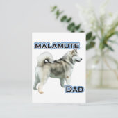 Alaskan Malamute Vater 4 Postkarte (Stehend Vorderseite)