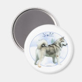 Alaskan Malamute Weihnachten - Magnet (Vorderseite/Rückseite)