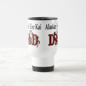 Alaskische Klee Kai Geschenke Reisebecher (Mittel)