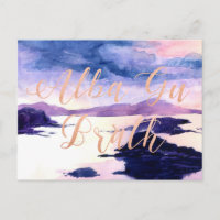 Alba Gu Brath Watercolor Rose Gold Postkarte