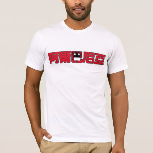 Albanien - im chinesischen T - Shirt