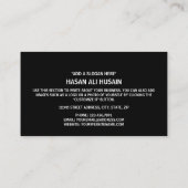 Albanische Flagge, Flagge Albaniens Visitenkarte (Rückseite)