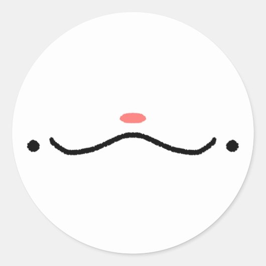 Alberne Niedliche Face Sticker (Vorderseite)