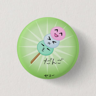 Alberner Dango Mehlkloß-Knopf Button