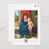 Albrecht Dürer #221 - Fine Art Postcard Postkarte (Vorne/Hinten)
