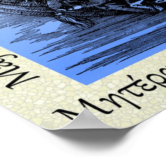 Albrecht Dürer Mutter & Kind auf Crescent Moon Poster (Ecke)