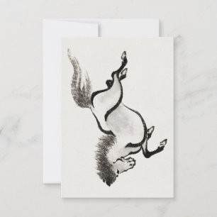 Album der Pferskizzen von Katsushika Hokusai und Einladung