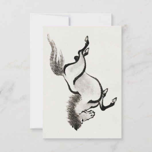 Album der Pferskizzen von Katsushika Hokusai und Einladung (Vorderseite)