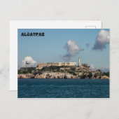 Alcatraz Postkarte (Vorne/Hinten)