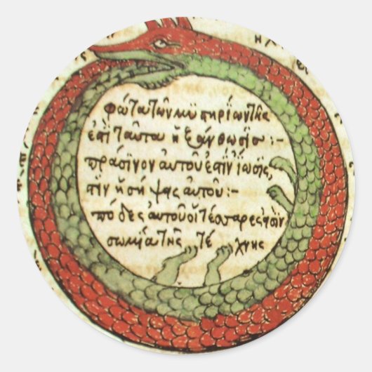 ALCHEMIE: oroborus | Seltene Bilder Runder Aufkleber (Vorderseite)