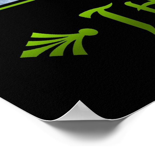 Alchemist Poster (Ecke)