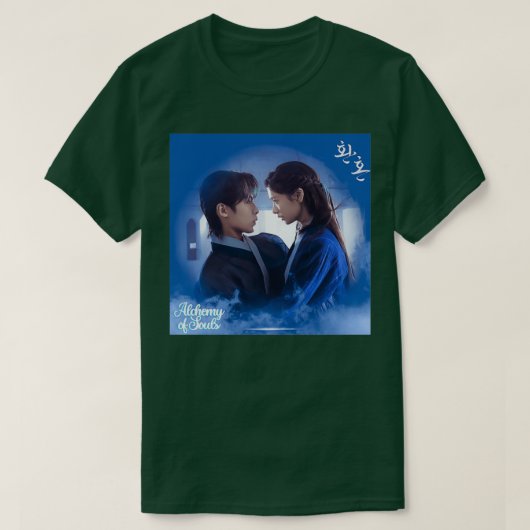 Alchimie der Soule Kdrama 12 T-Shirt (Design vorne)