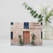 Alcudia, Mallorca Postkarte (Stehend Vorderseite)