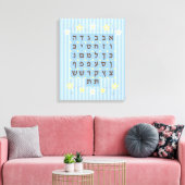 Alef Bet auf Leinwand (Insitu (Wohnzimmer))