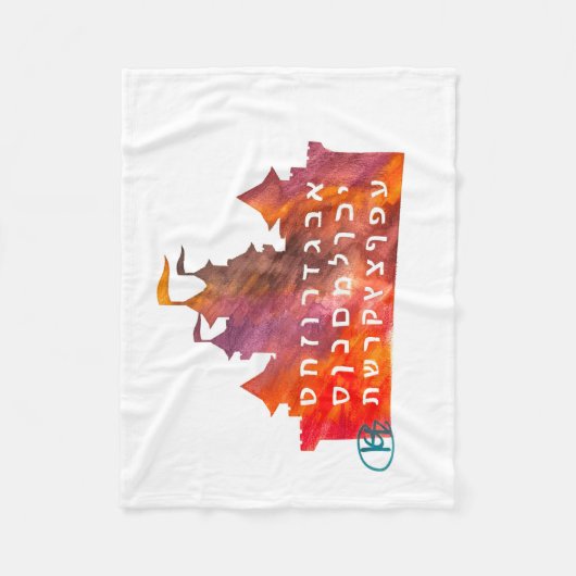 Alef Bet Princess Castle Fleecedecke (Vorderseite)