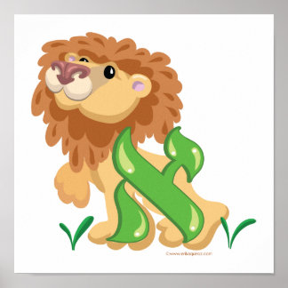 Alef Hebrew Aleph Bet (Alphabet) Lion Print Poster