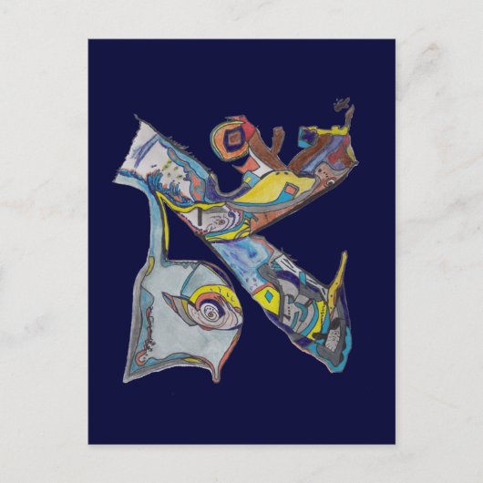 Alef Postkarte (Vorderseite)