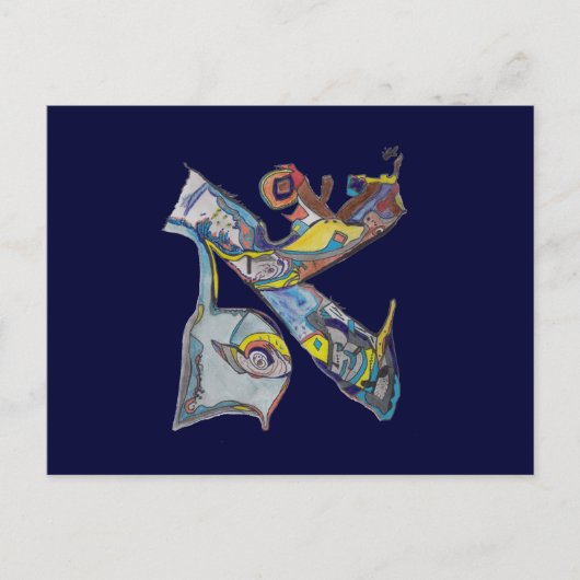 Alef Postkarte (Vorderseite)