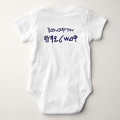 Alef-Tau Baby Strampler (Rückseite)