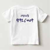 Alef-Tau Baby T-shirt (Rückseite)