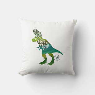 Alefsaurus Hebrew Alphabet Dinosaur Art Kissen