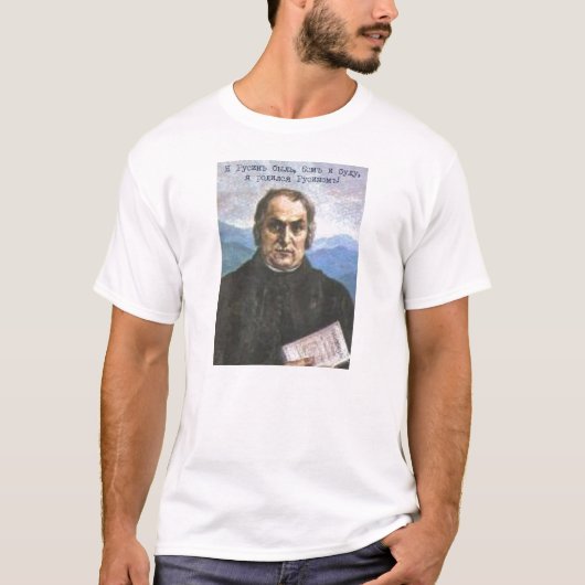 Aleksander Duchnovic T-Shirt (Vorderseite)