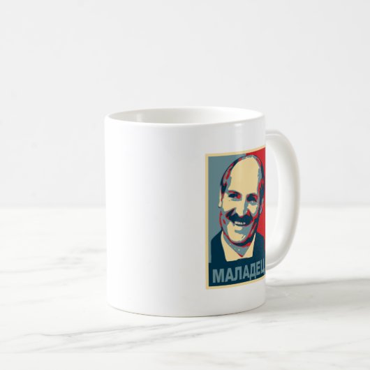 Aleksandr Lukashenko maladec Kaffeetasse (VorderseiteRechts)