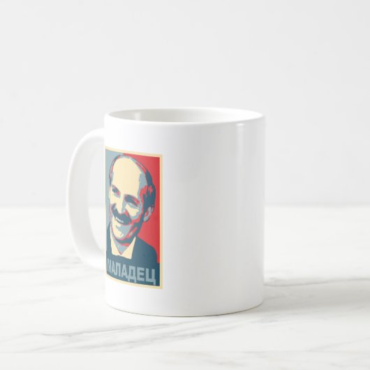 Aleksandr Lukashenko maladec Kaffeetasse (Vorderseite Links)