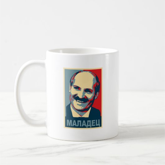 Aleksandr Lukashenko maladec Kaffeetasse (Links)