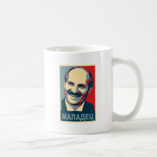Aleksandr Lukashenko maladec Kaffeetasse