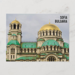 Aleksandr Nevskij Kathedrale in Sofia, Bulgarien Postkarte