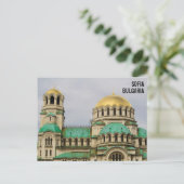Aleksandr Nevskij Kathedrale in Sofia, Bulgarien Postkarte (Stehend Vorderseite)