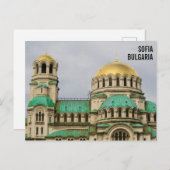 Aleksandr Nevskij Kathedrale in Sofia, Bulgarien Postkarte (Vorne/Hinten)