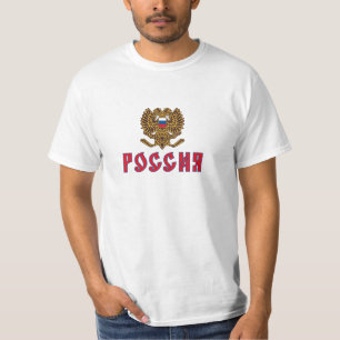 Aleksey Khitrov Hockey-T-Shirt T-Shirt