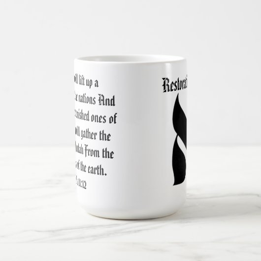 Aleph, 15 oz kaffeetasse (Mittel)