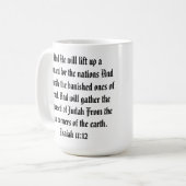 Aleph, 15 oz kaffeetasse (Vorderseite Links)