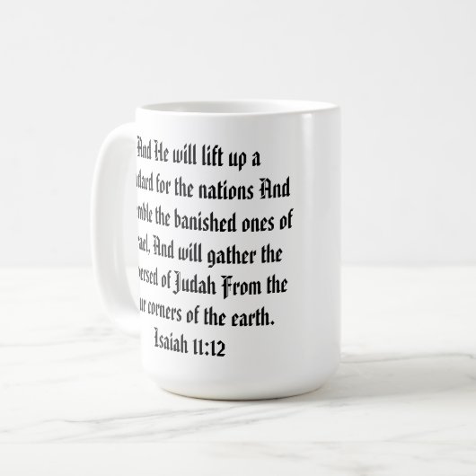 Aleph, 15 oz kaffeetasse (Vorderseite Links)