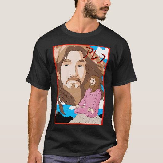 Aleph Anime. Kult zum Scheitern. Funny Artwork. T-Shirt (Vorderseite)
