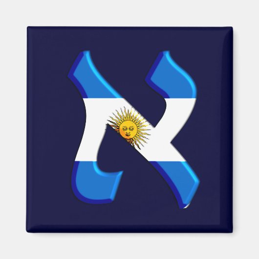 Aleph Argentia.png Magnet (Vorne)