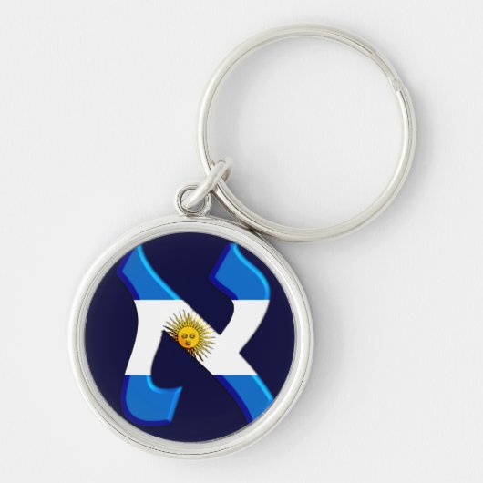 Aleph Argentia.png Schlüsselanhänger (Vorne)