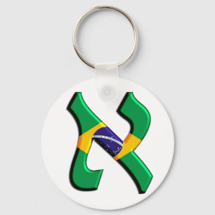 Aleph Brasilien Schlüsselanhänger