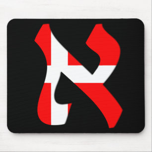 Aleph Dänemark Mousepad