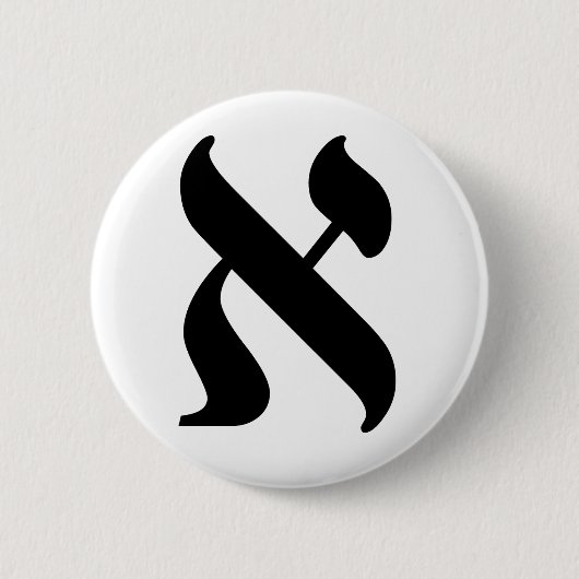 Aleph - der hebräische Buchstabe Button (Vorderseite)