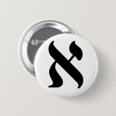 Aleph - der hebräische Buchstabe Button (Vorne & Hinten)