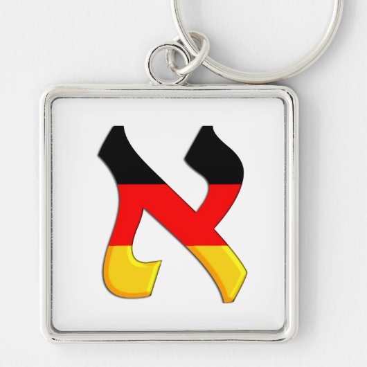 Aleph German.png Schlüsselanhänger (Vorne)