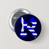 Aleph Griechenland.png Button (Vorne & Hinten)