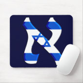 Aleph Israel.png Mousepad (Mit Mouse)