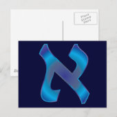 Aleph Postkarte (Vorne/Hinten)